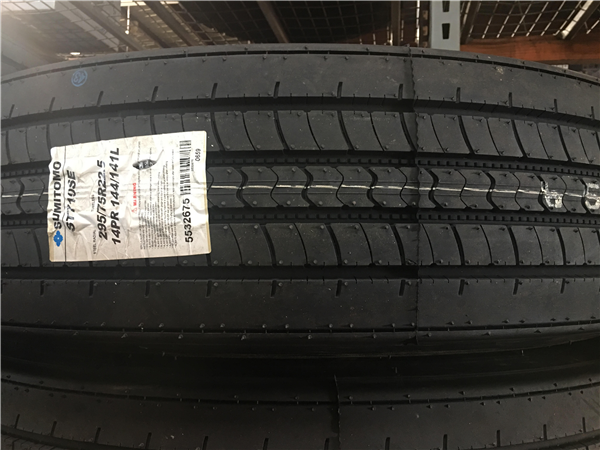 TIRE AND WHEEL WORLD